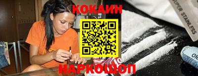 ALPHA-PVP Моздок