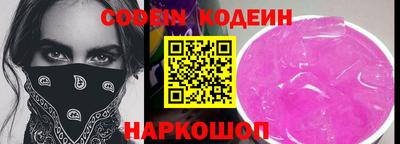 трава Можга