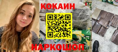 экстази Можайск