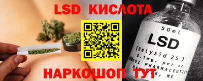 экстази Можайск
