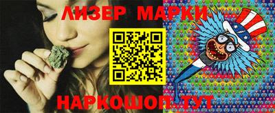 экстази Можайск