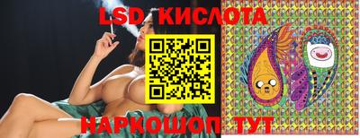 ALPHA-PVP Моздок