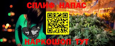 ALPHA-PVP Моздок