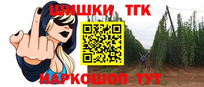 ALPHA-PVP Моздок