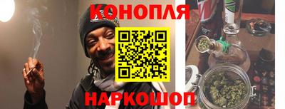 экстази Можайск