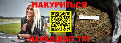ALPHA-PVP Моздок