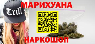 экстази Можайск