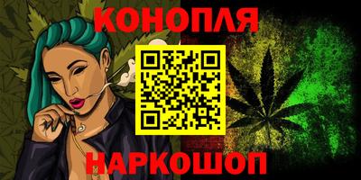 экстази Можайск