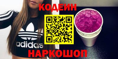 ALPHA-PVP Моздок