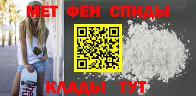 экстази Можайск