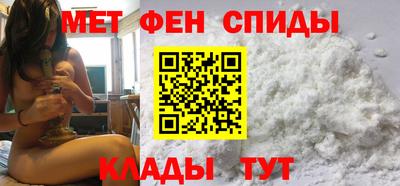 экстази Можайск