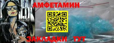 трава Можга
