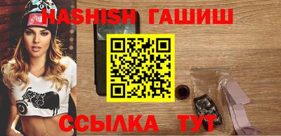 экстази Можайск