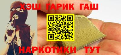 экстази Можайск