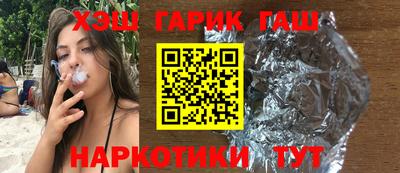 экстази Можайск